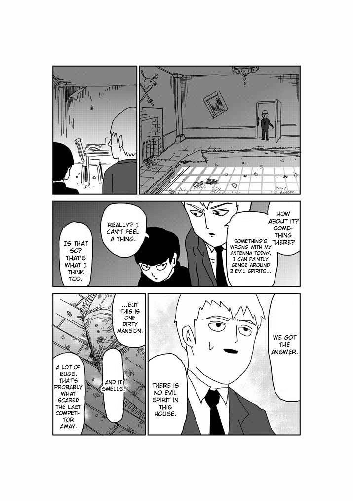 Mob Psycho 100 Chapter 51.5 - Page 6