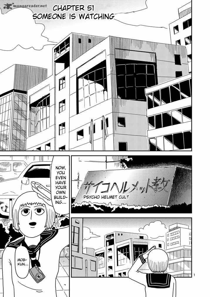 Mob Psycho 100 Chapter 51 - Page 1