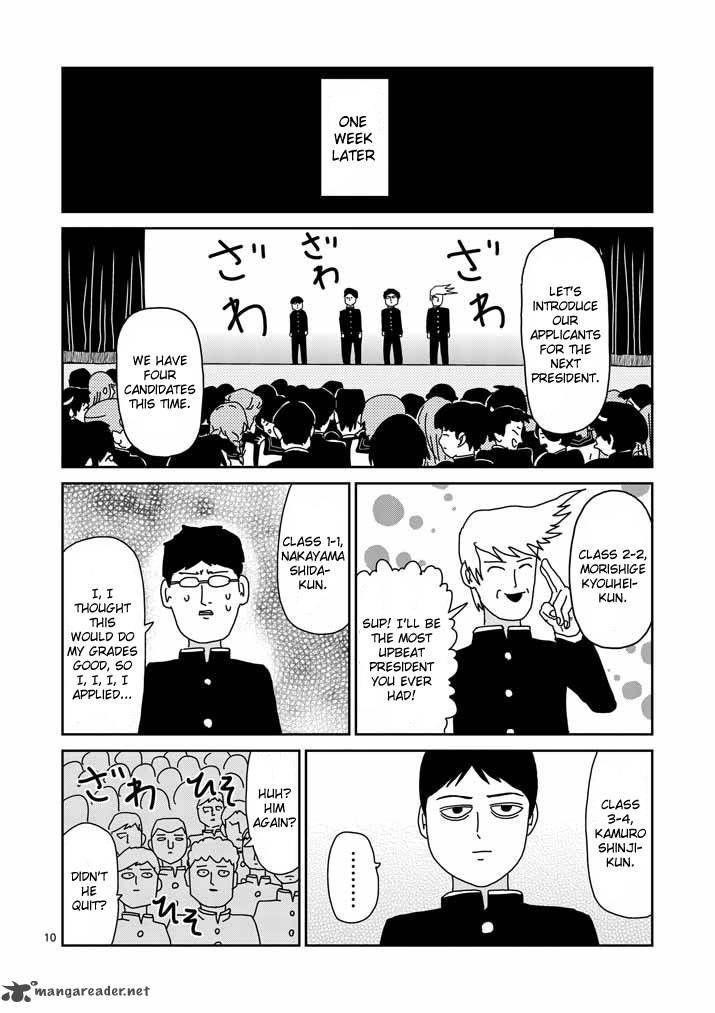 Mob Psycho 100 Chapter 51 - Page 10