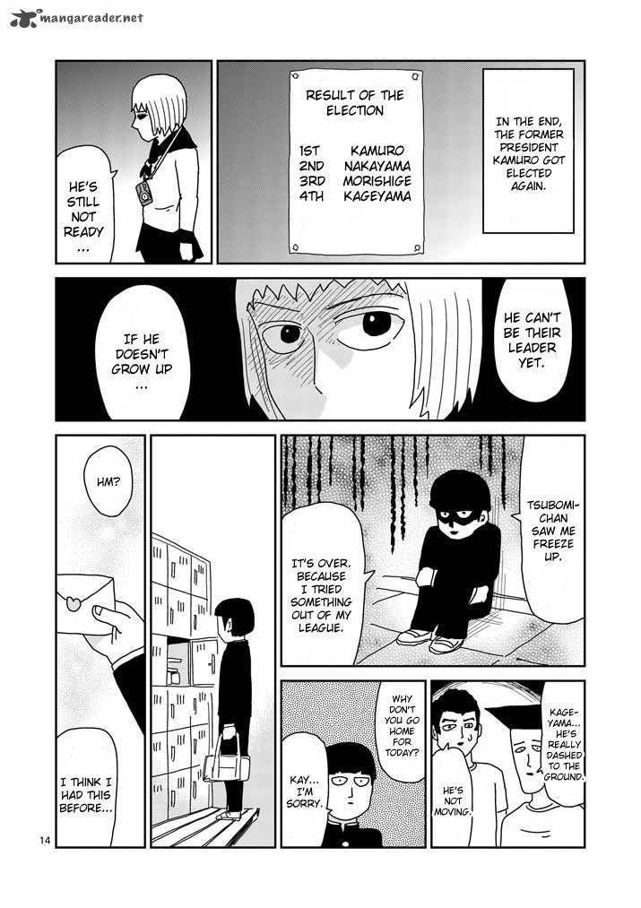 Mob Psycho 100 Chapter 51 - Page 14