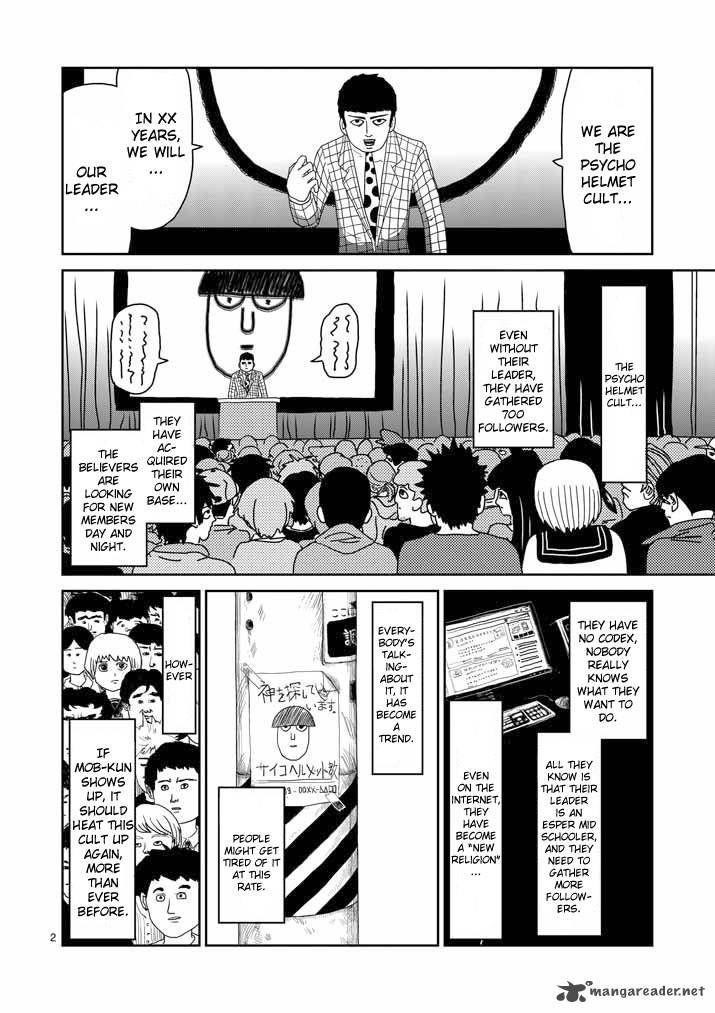 Mob Psycho 100 Chapter 51 - Page 2