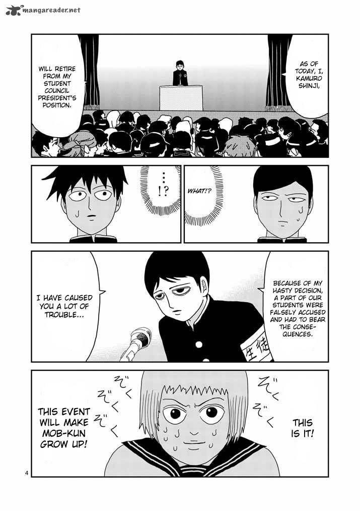 Mob Psycho 100 Chapter 51 - Page 4