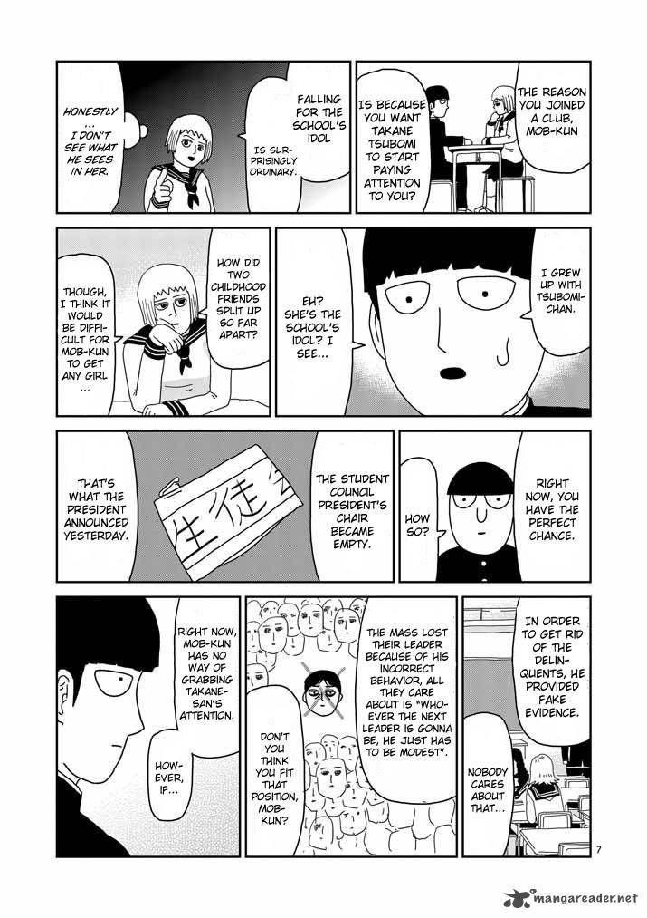 Mob Psycho 100 Chapter 51 - Page 7