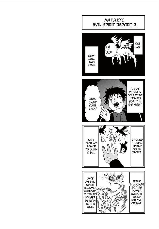 Mob Psycho 100 Chapter 52.5 - Page 2