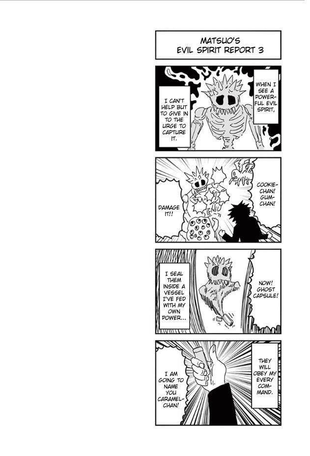 Mob Psycho 100 Chapter 52.5 - Page 3