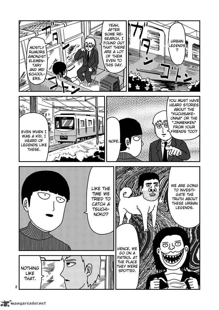 Mob Psycho 100 Chapter 53 - Page 2