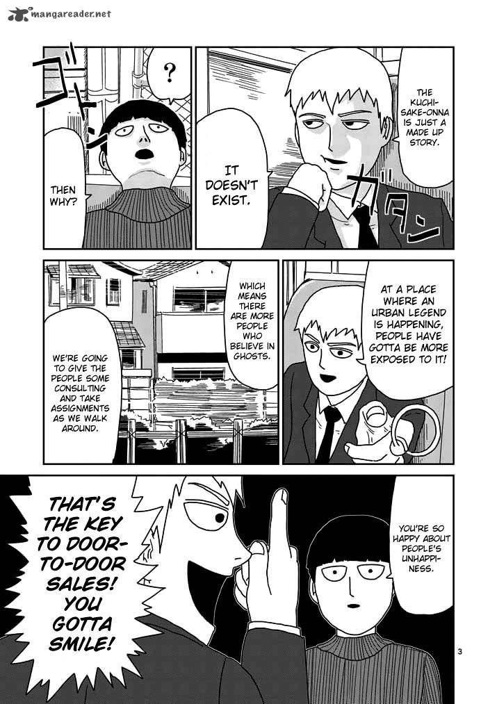 Mob Psycho 100 Chapter 53 - Page 3