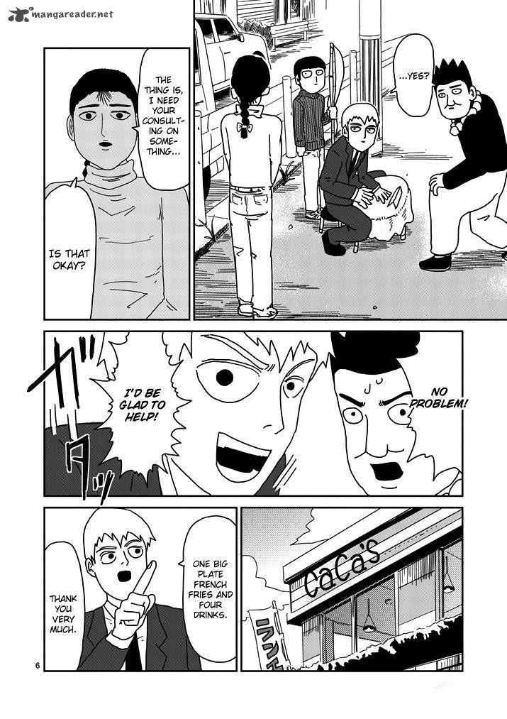 Mob Psycho 100 Chapter 53 - Page 6