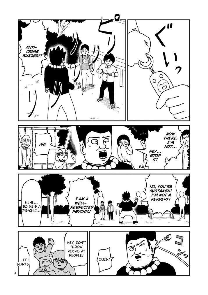 Mob Psycho 100 Chapter 54 - Page 4