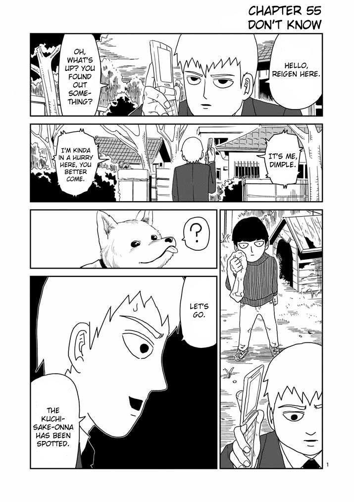 Mob Psycho 100 Chapter 55 - Page 1