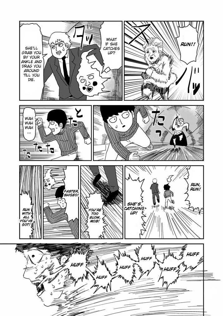 Mob Psycho 100 Chapter 55 - Page 17