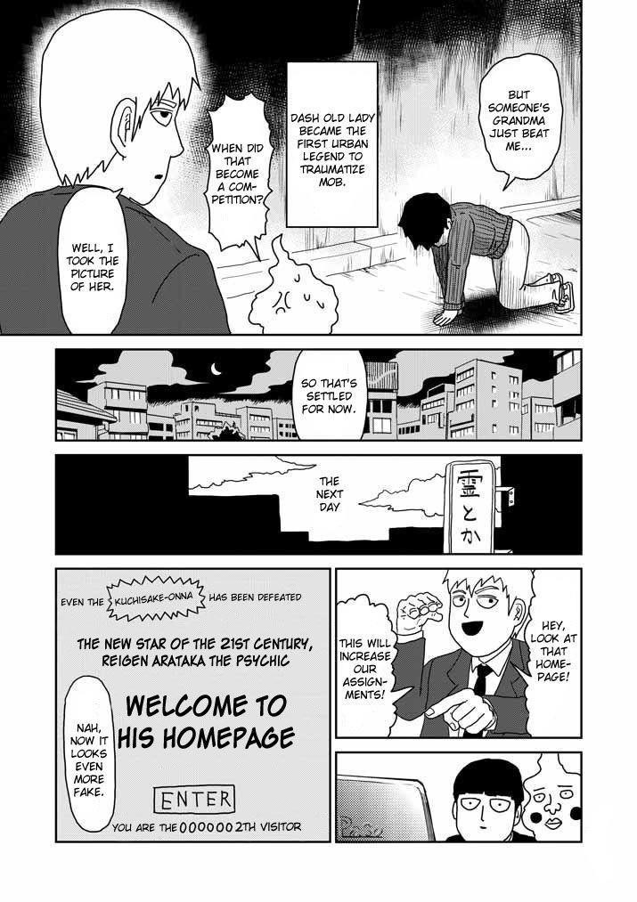 Mob Psycho 100 Chapter 55 - Page 19