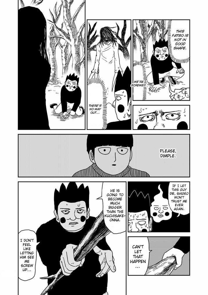 Mob Psycho 100 Chapter 55 - Page 4