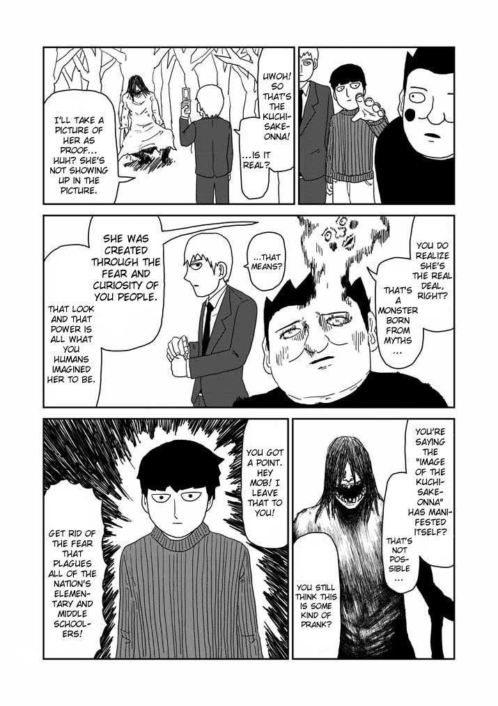 Mob Psycho 100 Chapter 55 - Page 6