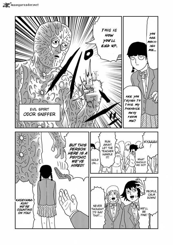 Mob Psycho 100 Chapter 56 - Page 17