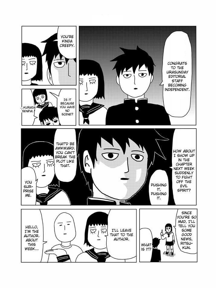 Mob Psycho 100 Chapter 58.5 - Page 1