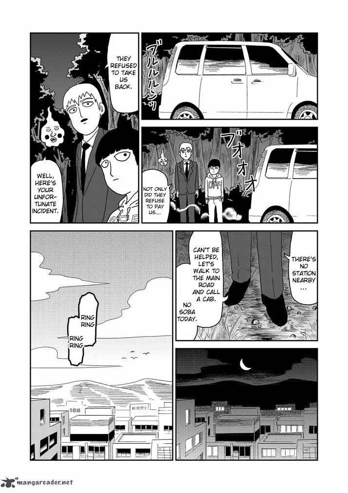 Mob Psycho 100 Chapter 58 - Page 22