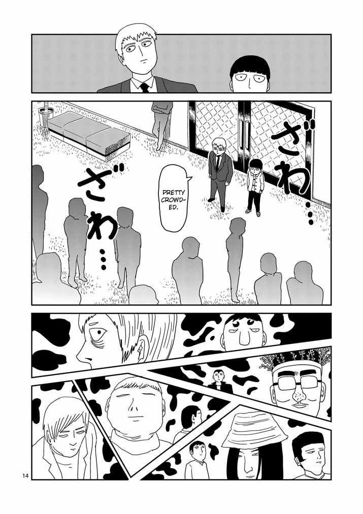 Mob Psycho 100 Chapter 59 - Page 14