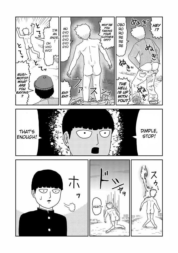 Mob Psycho 100 Chapter 59 - Page 5