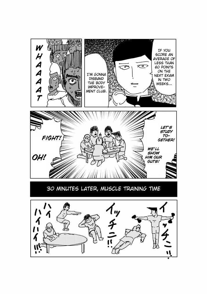 Mob Psycho 100 Chapter 60.5 - Page 3