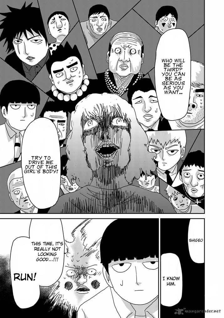 Mob Psycho 100 Chapter 60 - Page 21