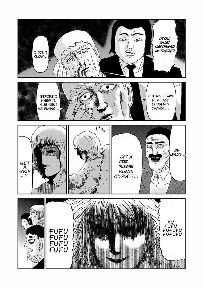 Mob Psycho 100 Chapter 61.1 - Page 3