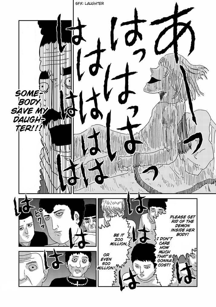 Mob Psycho 100 Chapter 61.1 - Page 4