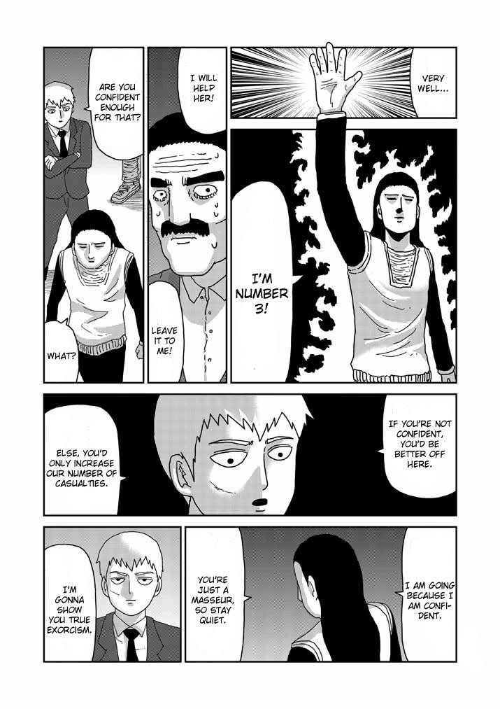 Mob Psycho 100 Chapter 61.1 - Page 5