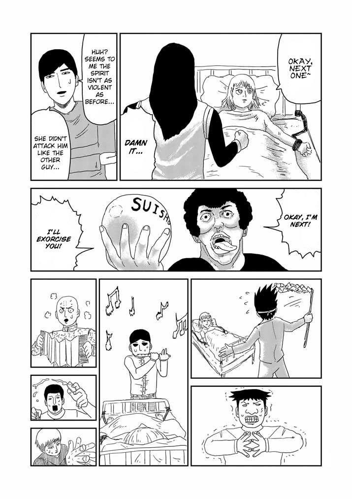 Mob Psycho 100 Chapter 61.1 - Page 7