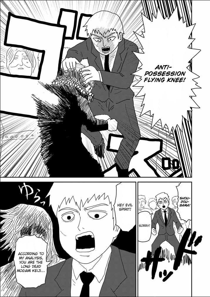 Mob Psycho 100 Chapter 61.2 - Page 17