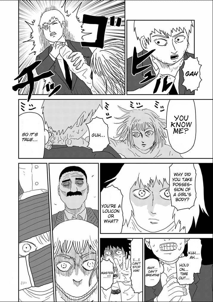 Mob Psycho 100 Chapter 61.2 - Page 18