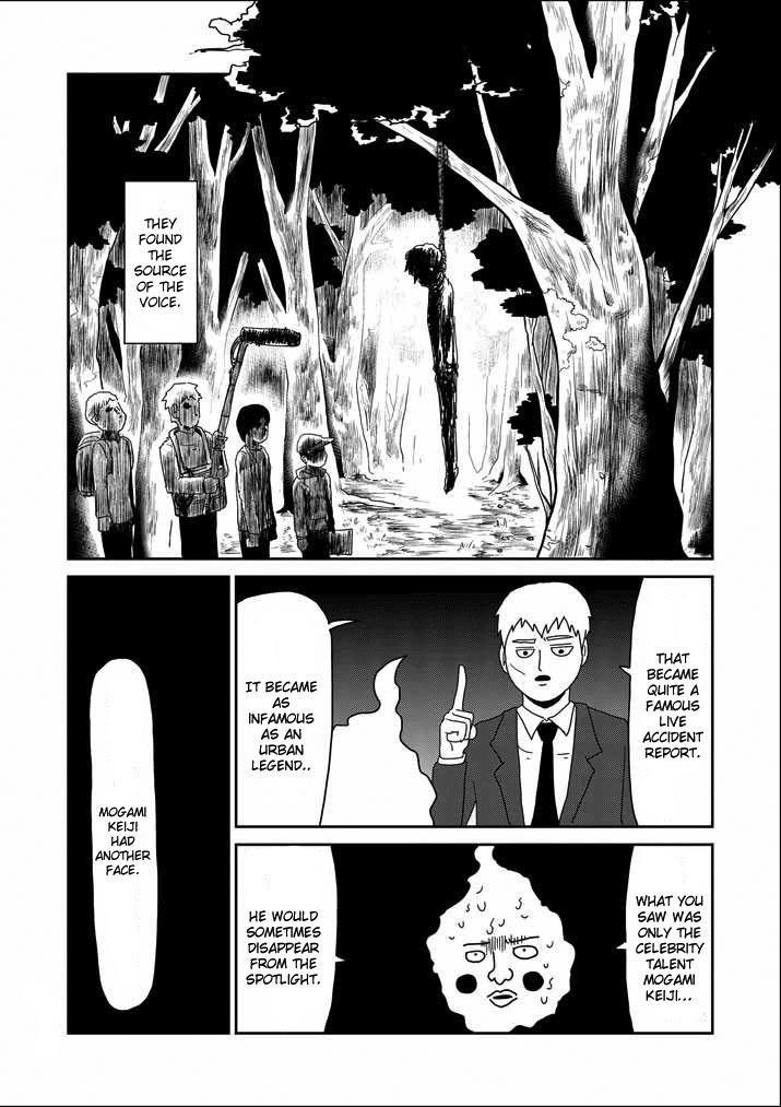 Mob Psycho 100 Chapter 61.2 - Page 2