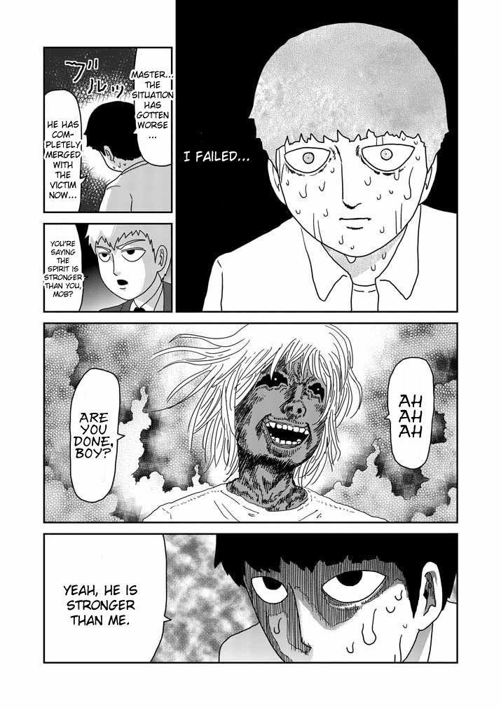 Mob Psycho 100 Chapter 62 - Page 17