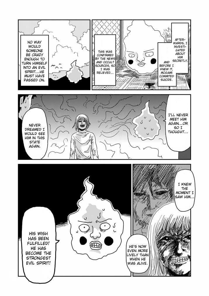 Mob Psycho 100 Chapter 63.1 - Page 10