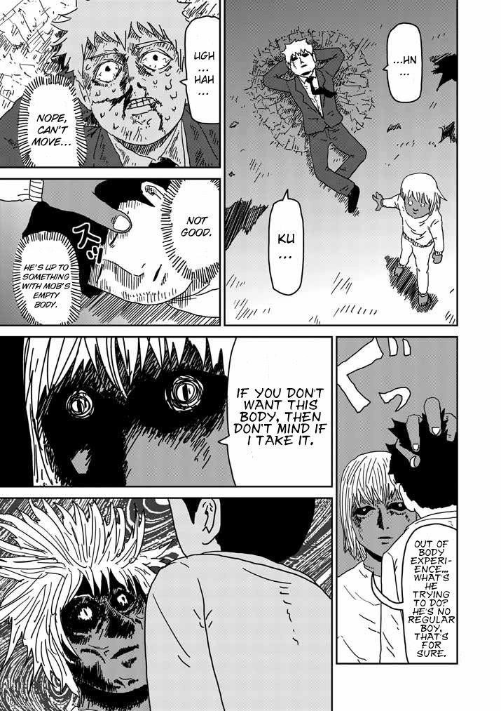 Mob Psycho 100 Chapter 63.2 - Page 4