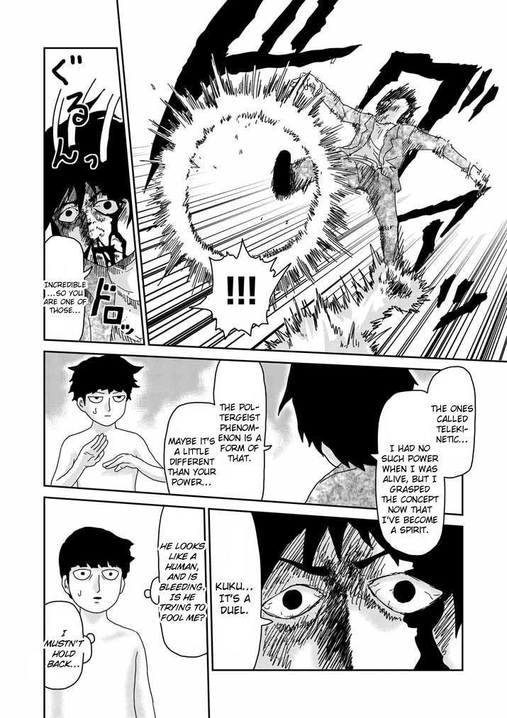 Mob Psycho 100 Chapter 63.3 - Page 3