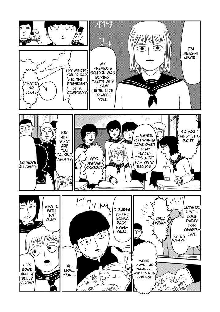 Mob Psycho 100 Chapter 64.1 - Page 6