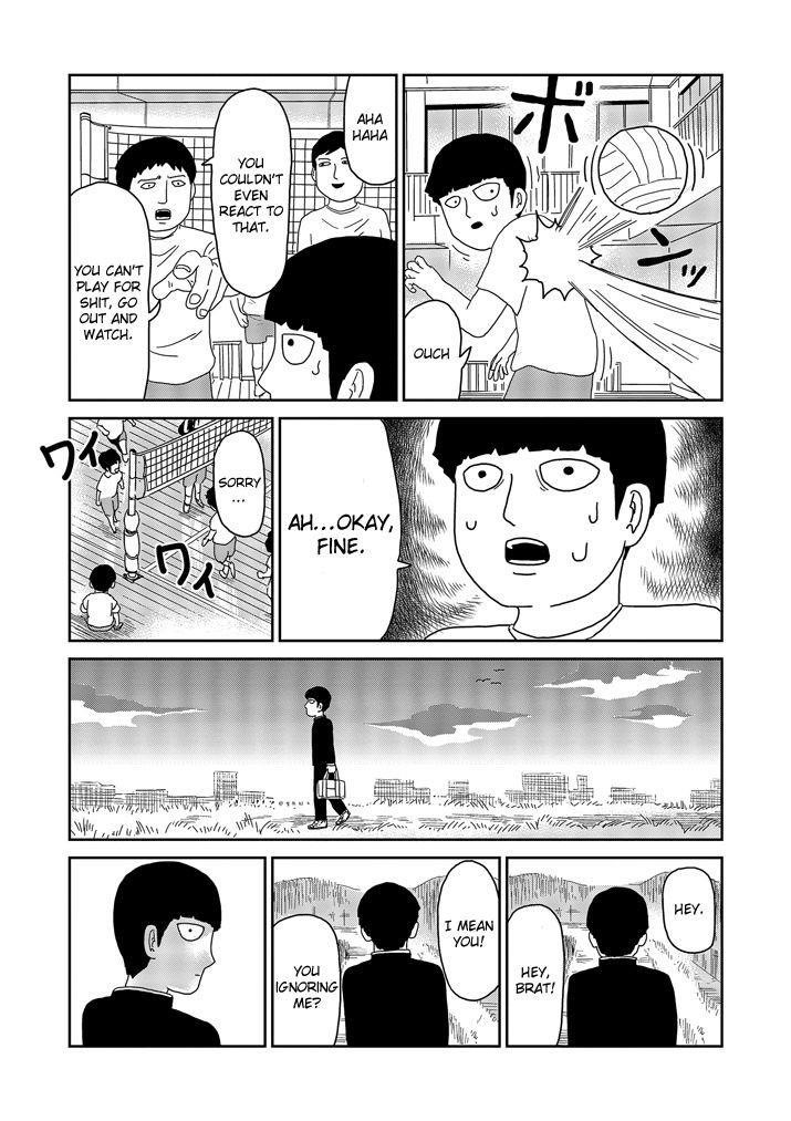 Mob Psycho 100 Chapter 64.2 - Page 4