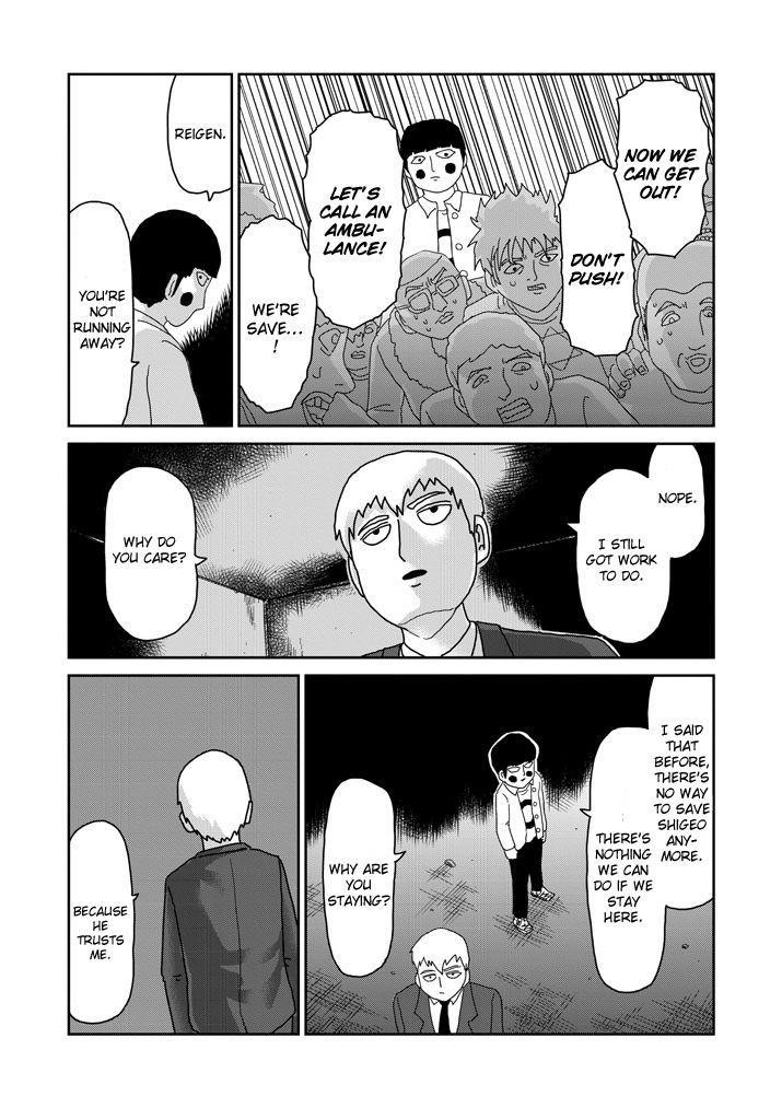 Mob Psycho 100 Chapter 65.1 - Page 15