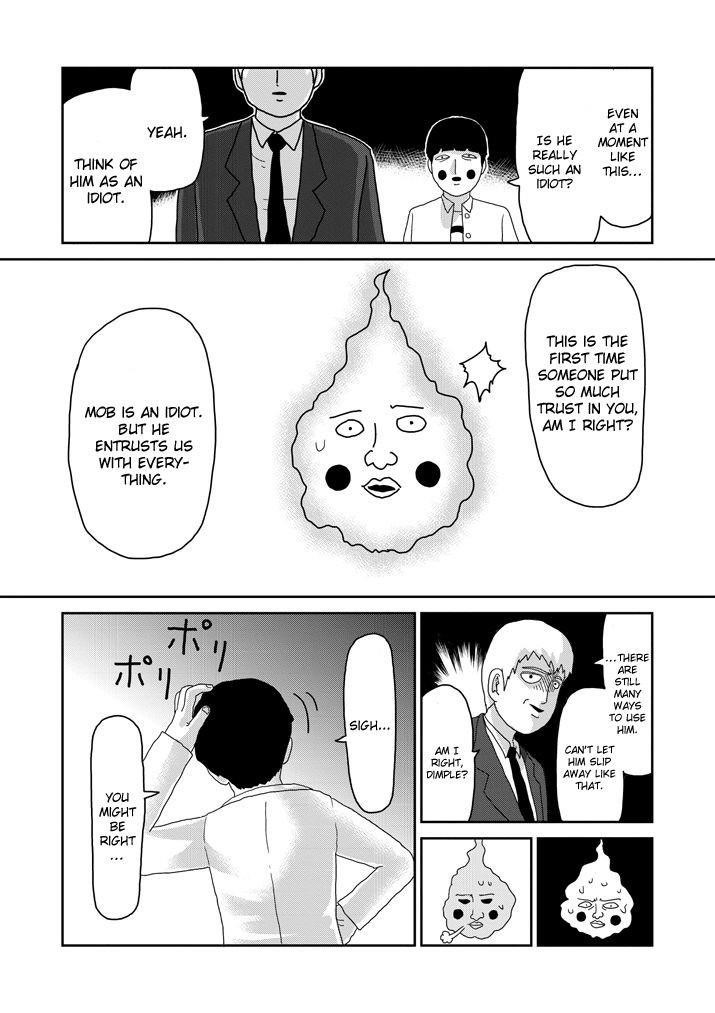 Mob Psycho 100 Chapter 65.1 - Page 16