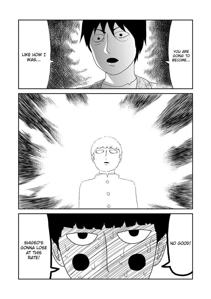 Mob Psycho 100 Chapter 65.1 - Page 3