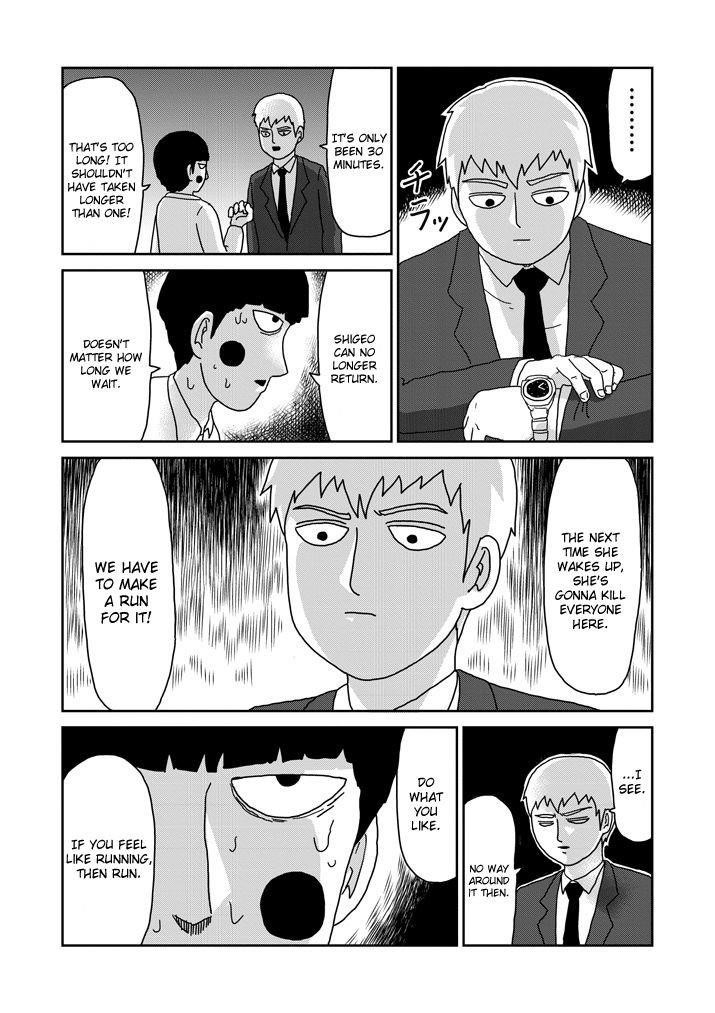 Mob Psycho 100 Chapter 65.1 - Page 4