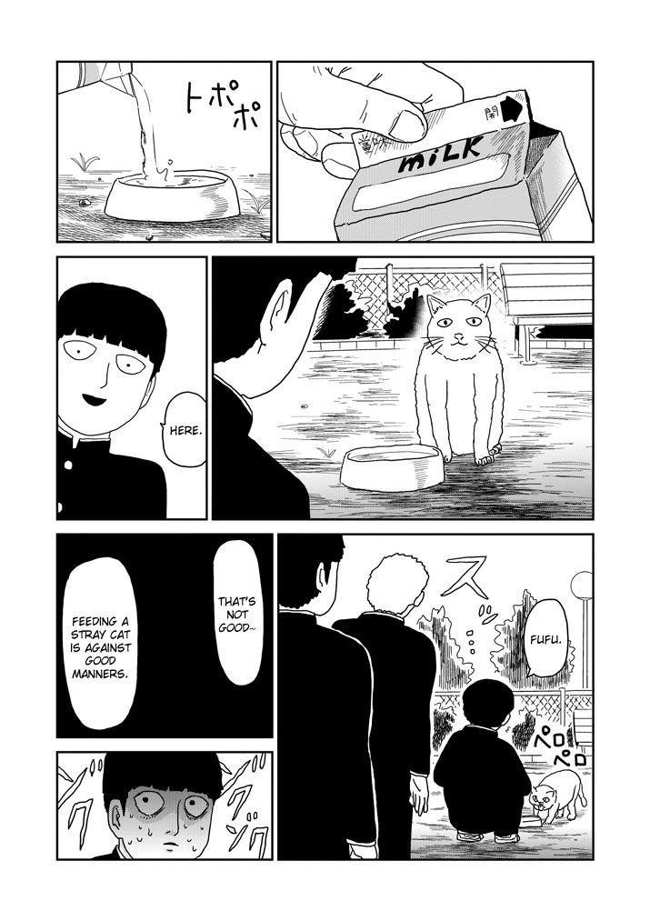 Mob Psycho 100 Chapter 65.1 - Page 5