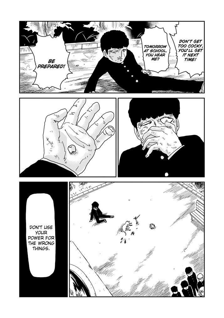 Mob Psycho 100 Chapter 65.1 - Page 8