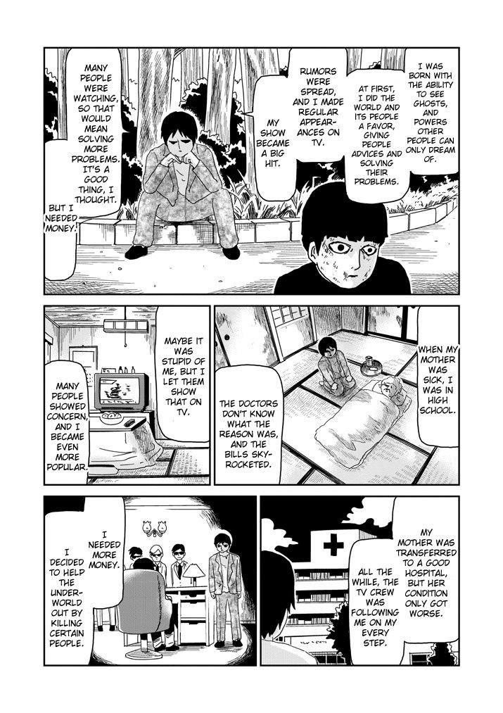 Mob Psycho 100 Chapter 65.1 - Page 9