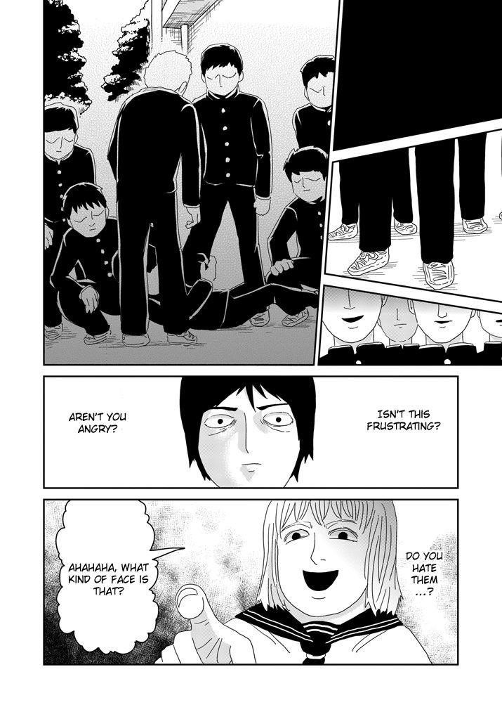 Mob Psycho 100 Chapter 65.2 - Page 1