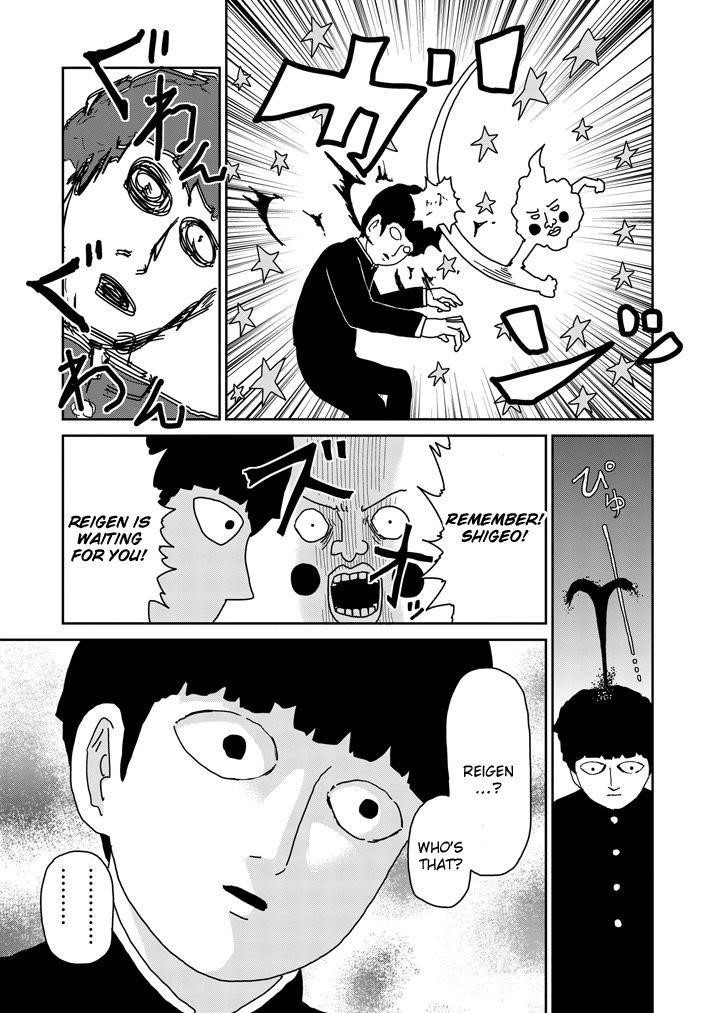 Mob Psycho 100 Chapter 65.2 - Page 16