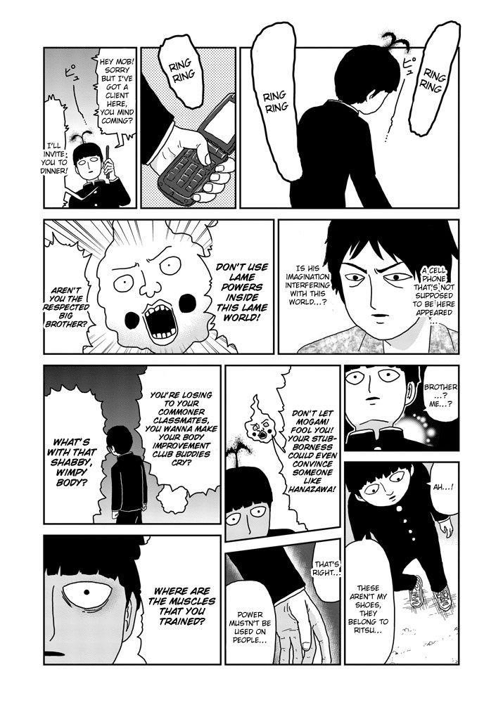 Mob Psycho 100 Chapter 65.2 - Page 17