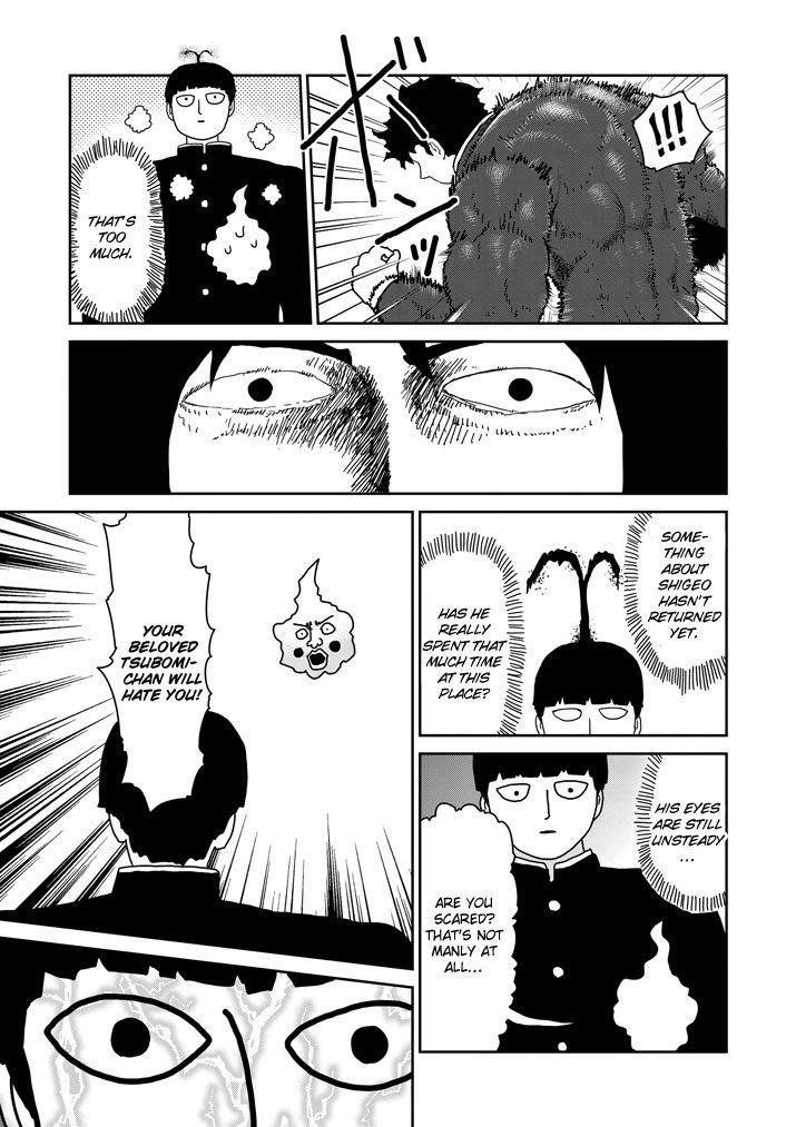 Mob Psycho 100 Chapter 65.2 - Page 18