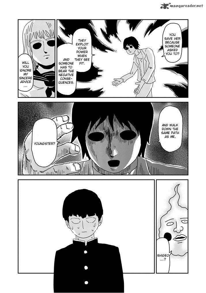 Mob Psycho 100 Chapter 65 - Page 40